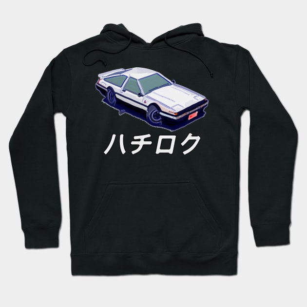 The legendary Initial D in vector style Hoodie by Andres7B9